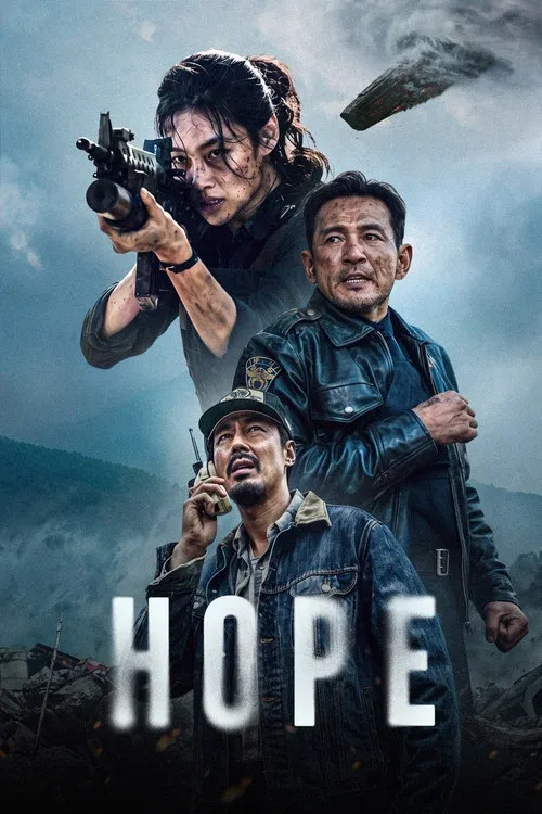HOPE-SANKARA